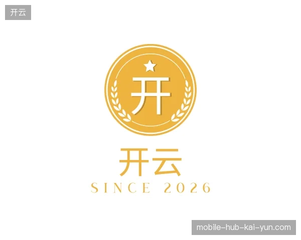 关于开云官网